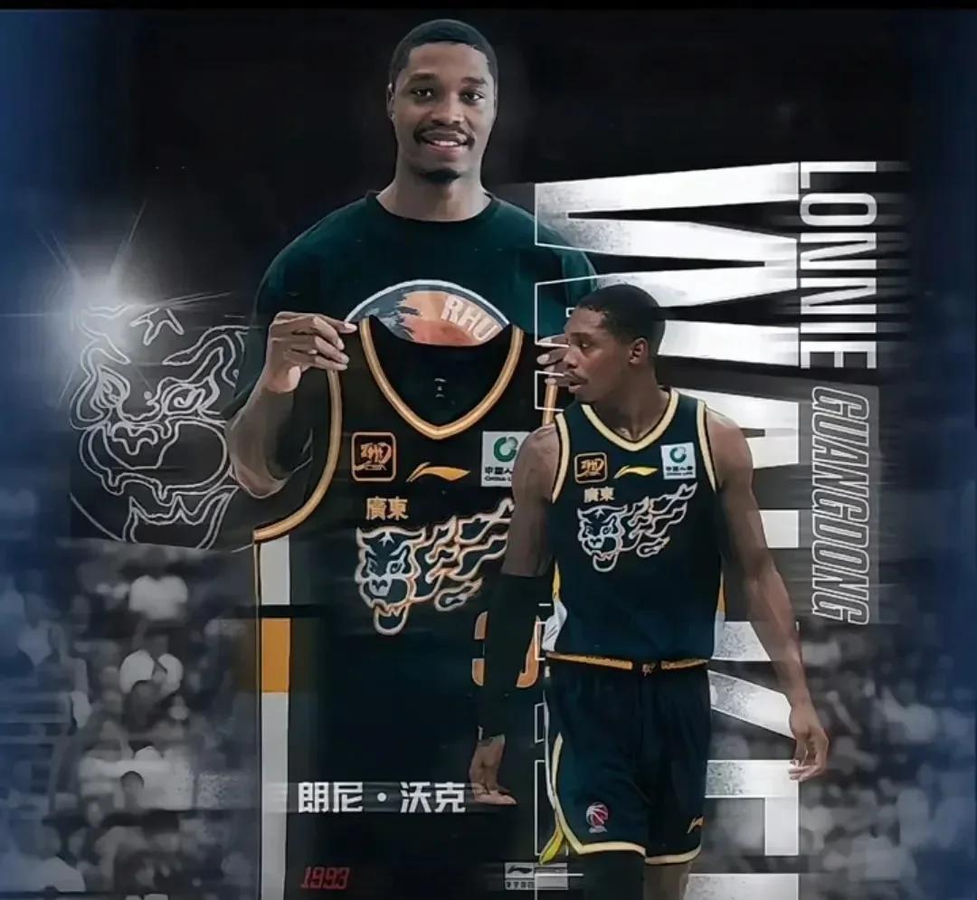 刚刚！今夜广东宏远调整名单以备全明星赛今晚瓦伦西亚调整名单以备NBA季后赛，里程碑夜多伦多猛龙造点机会的简单介绍